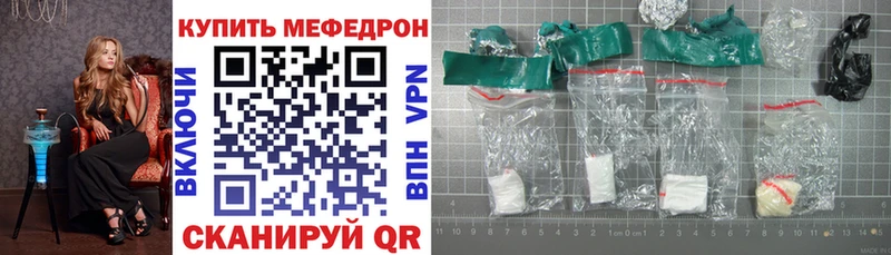 Виды наркотиков купить Нефтеюганск ГАШ  APVP  Меф мяу мяу  Cocaine 