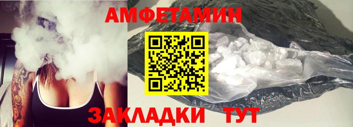 Нефтеюганск  Хэш  Вход с VPN  СОЛЬ CK  Конопля  МЕТ  Мяу-Мяу  Cocaine  NBOMe 