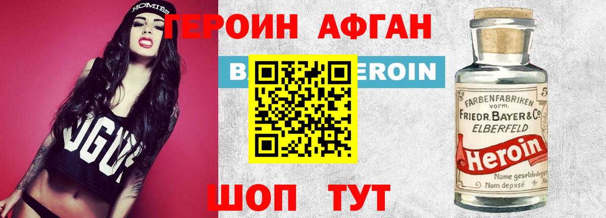 Экстази Нефтеюганск