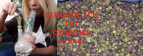 mdma Краснотурьинск