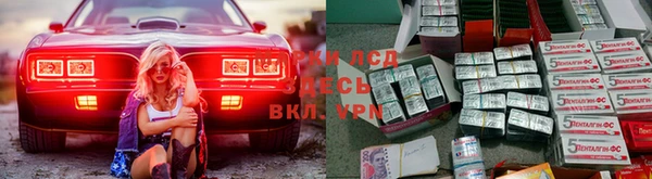 mdma Краснотурьинск