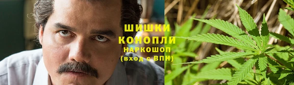 mdma Краснотурьинск
