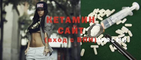 mdma Краснотурьинск
