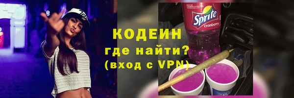 mdma Краснотурьинск