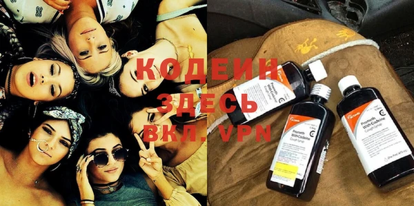 mdma Краснотурьинск