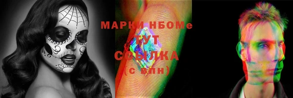 mdma Краснотурьинск