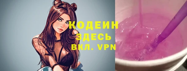 mdma Краснотурьинск