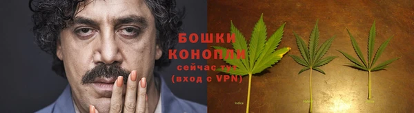 mdma Краснотурьинск