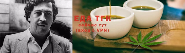 mdma Краснотурьинск