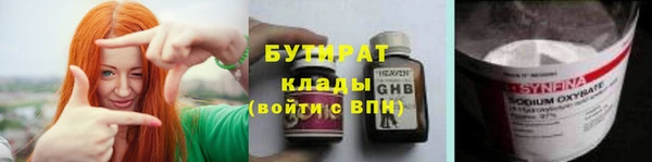 mdma Краснотурьинск