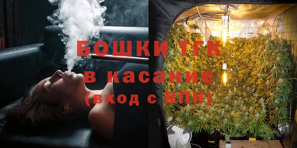 mdma Краснотурьинск