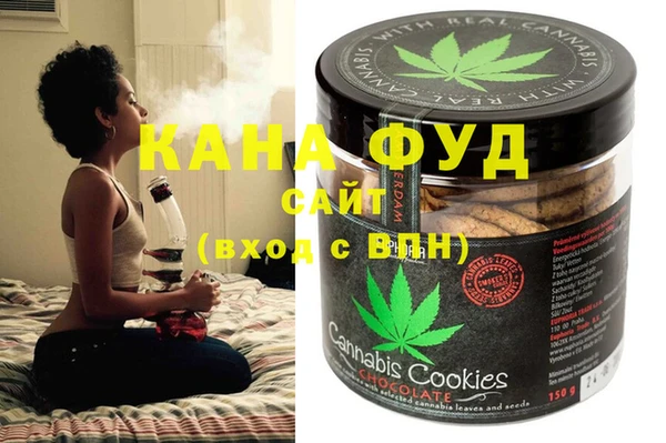 mdma Краснотурьинск