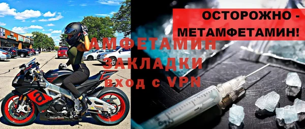 mdma Краснотурьинск