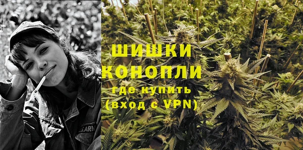 кокаин перу Краснослободск