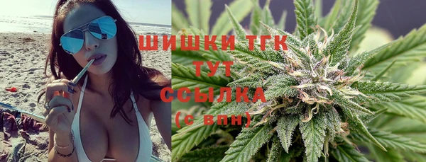 mdma Краснотурьинск