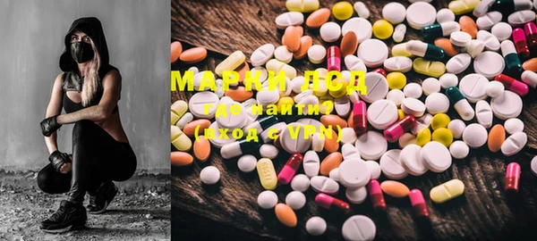mdma Краснотурьинск