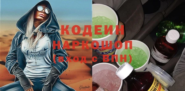mdma Краснотурьинск