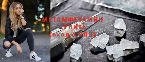 соль курить ск Коряжма