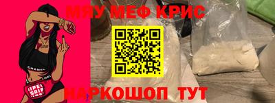 гашиш Беслан