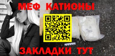 mix Бузулук