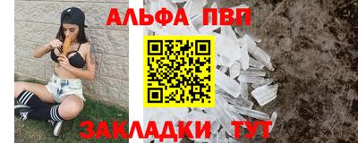 круглые Берёзовский