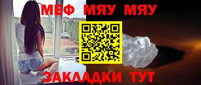 mix Бузулук