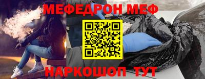 mix Бузулук