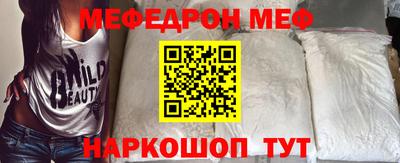 mix Бузулук