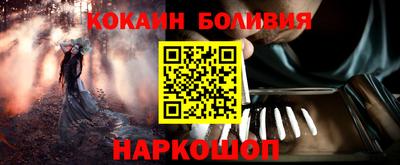 mix Бузулук