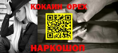 mix Бузулук