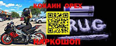 mix Бузулук