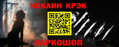 круглые Берёзовский