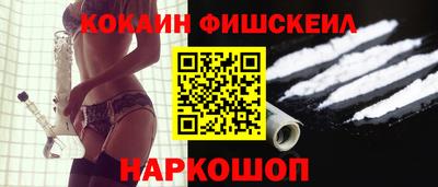 круглые Берёзовский