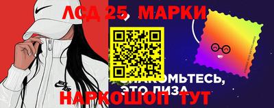mix Бузулук