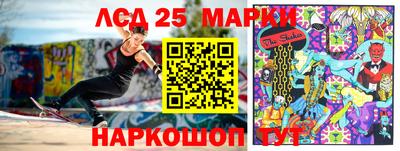 первитин Будённовск