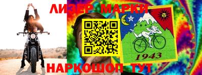 mix Бузулук