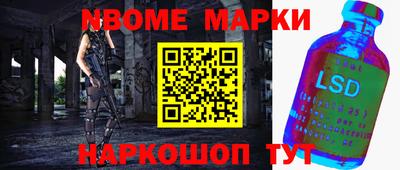 mix Бузулук