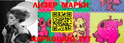 круглые Берёзовский