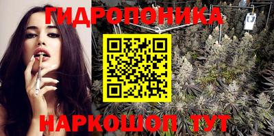 круглые Берёзовский