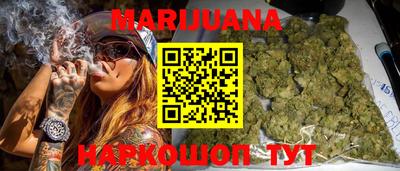 ALPHA-PVP Бугуруслан