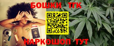 mix Бузулук