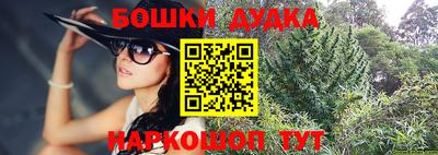 первитин Будённовск