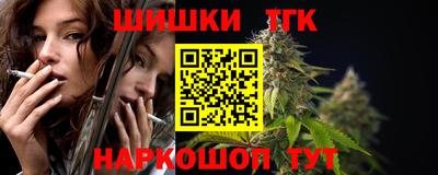 ALPHA-PVP Бугуруслан