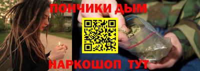первитин Будённовск