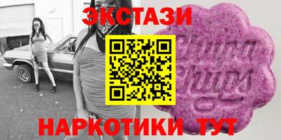 первитин Будённовск