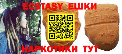 mix Бузулук