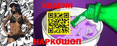 первитин Будённовск