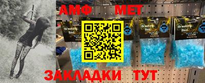 круглые Берёзовский