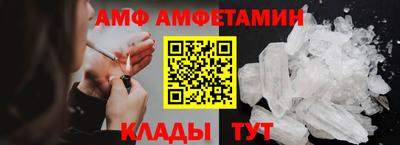 ALPHA-PVP Бугуруслан