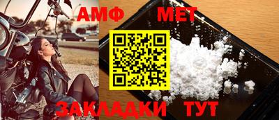 mix Бузулук